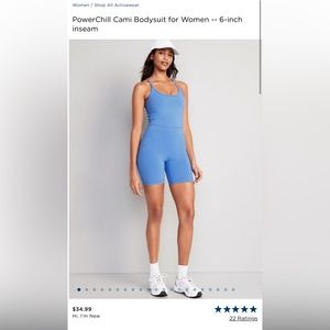 Powerchill cami bodysuit